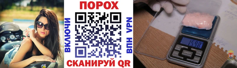 АМФ VHQ  даркнет сайт  Малаховка 