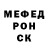Метадон мёд 