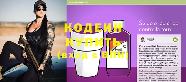 скорость mdpv Майский