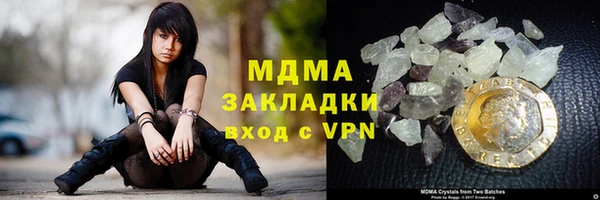не бодяженный Алексеевка