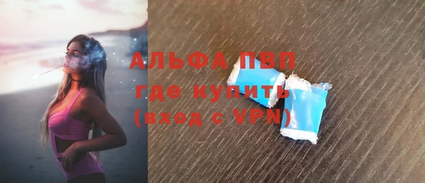 не бодяженный Алексеевка