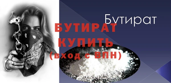 скорость mdpv Майский