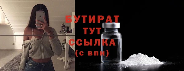 PSILOCYBIN Магадан