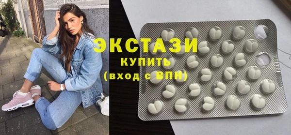 прущие грибы Алзамай