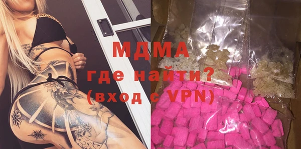 не бодяженный Алексеевка