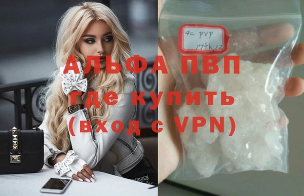 не бодяженный Алексеевка