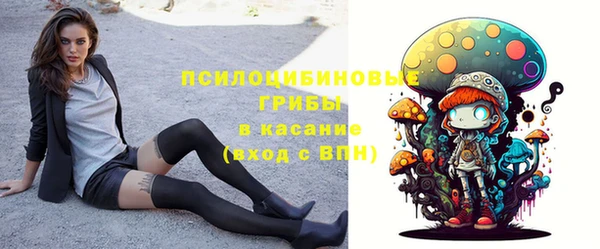 не бодяженный Алексеевка