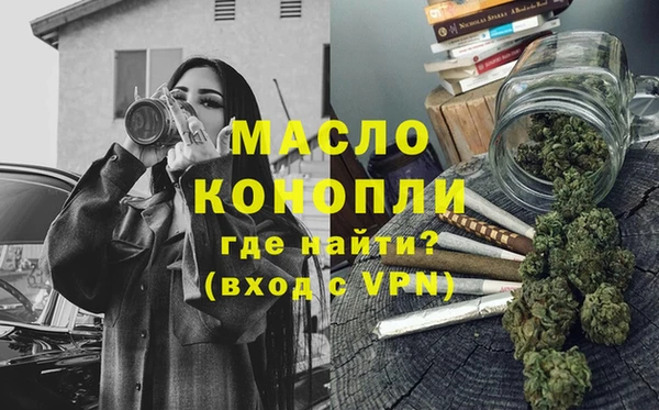PSILOCYBIN Магадан