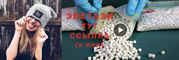 прущие грибы Алзамай