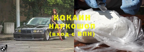 не бодяженный Алексеевка