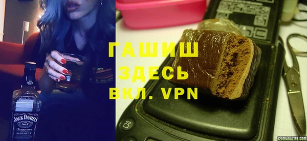 не бодяженный Алексеевка