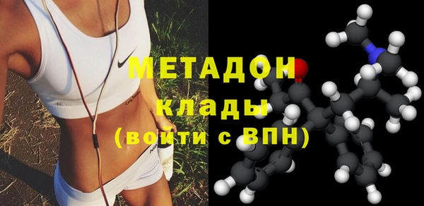 не бодяженный Алексеевка