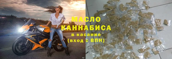 меф Алексин