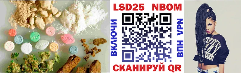 Лсд 25 экстази ecstasy  Малаховка 