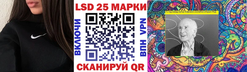 Марки NBOMe 1500мкг  Малаховка 