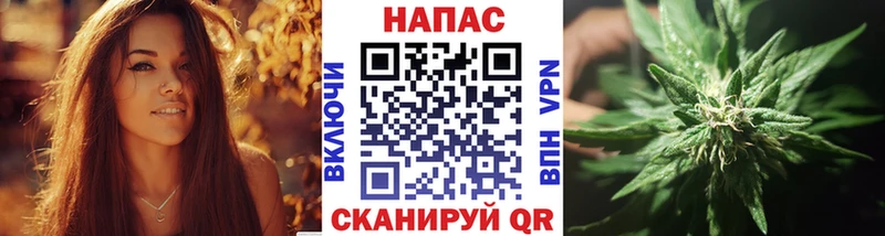 Конопля тримм  Малаховка 